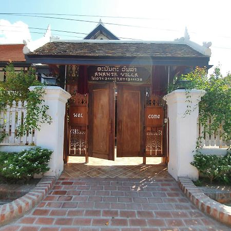 Ananta Villa Luang Prabang Eksteriør bilde